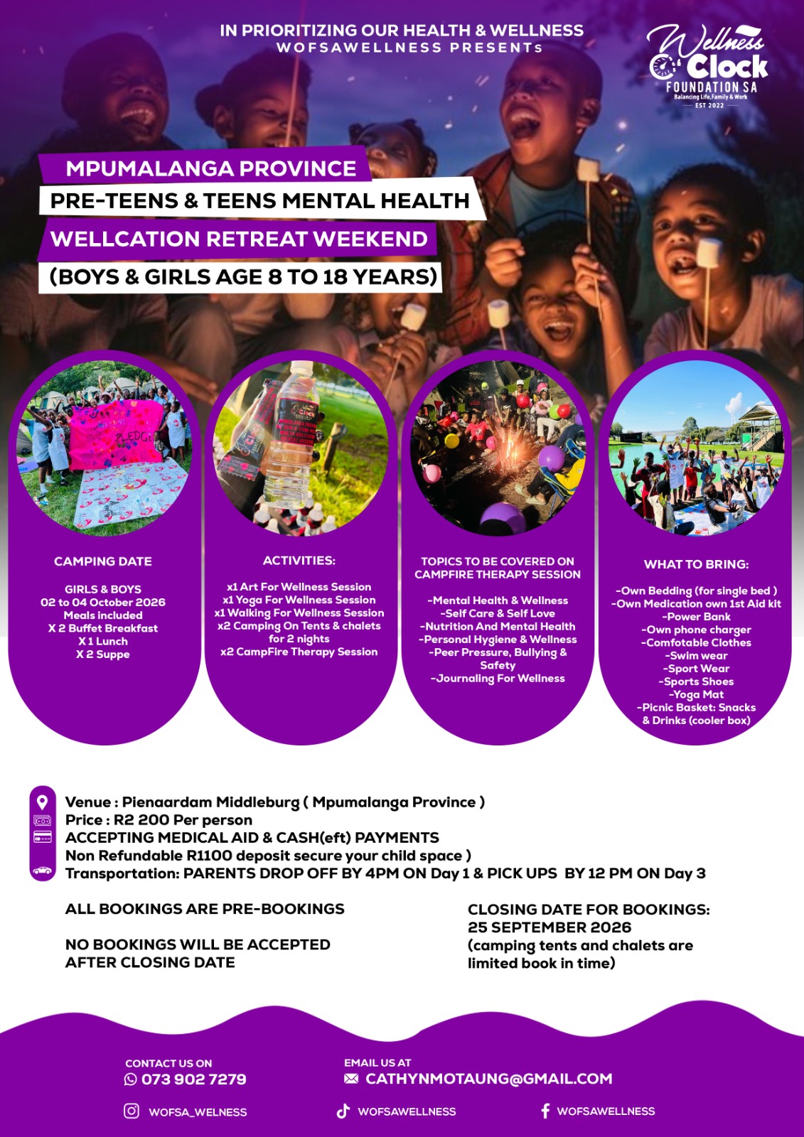 Upcoming Wellness Event
